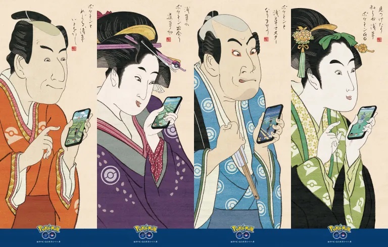 Khám phá phố cổ Asakusa trên hành trình truy lùng Pokémon